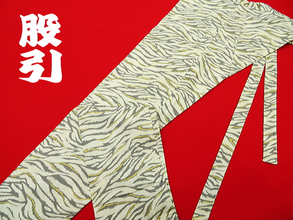 義若オリジナル激安セール柄股引き 白虎(白生成り)